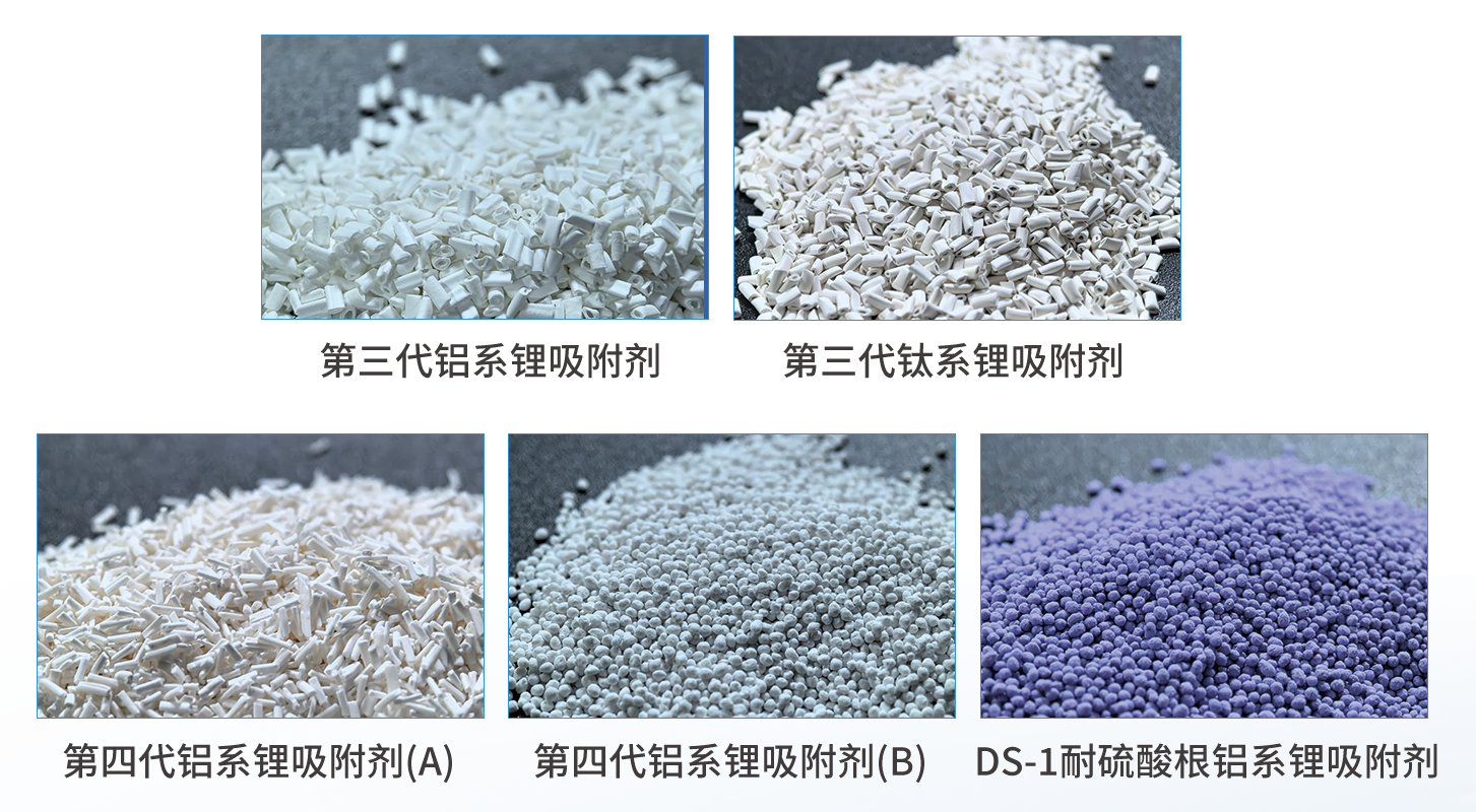 v8哈希游戏吸附剂2.png