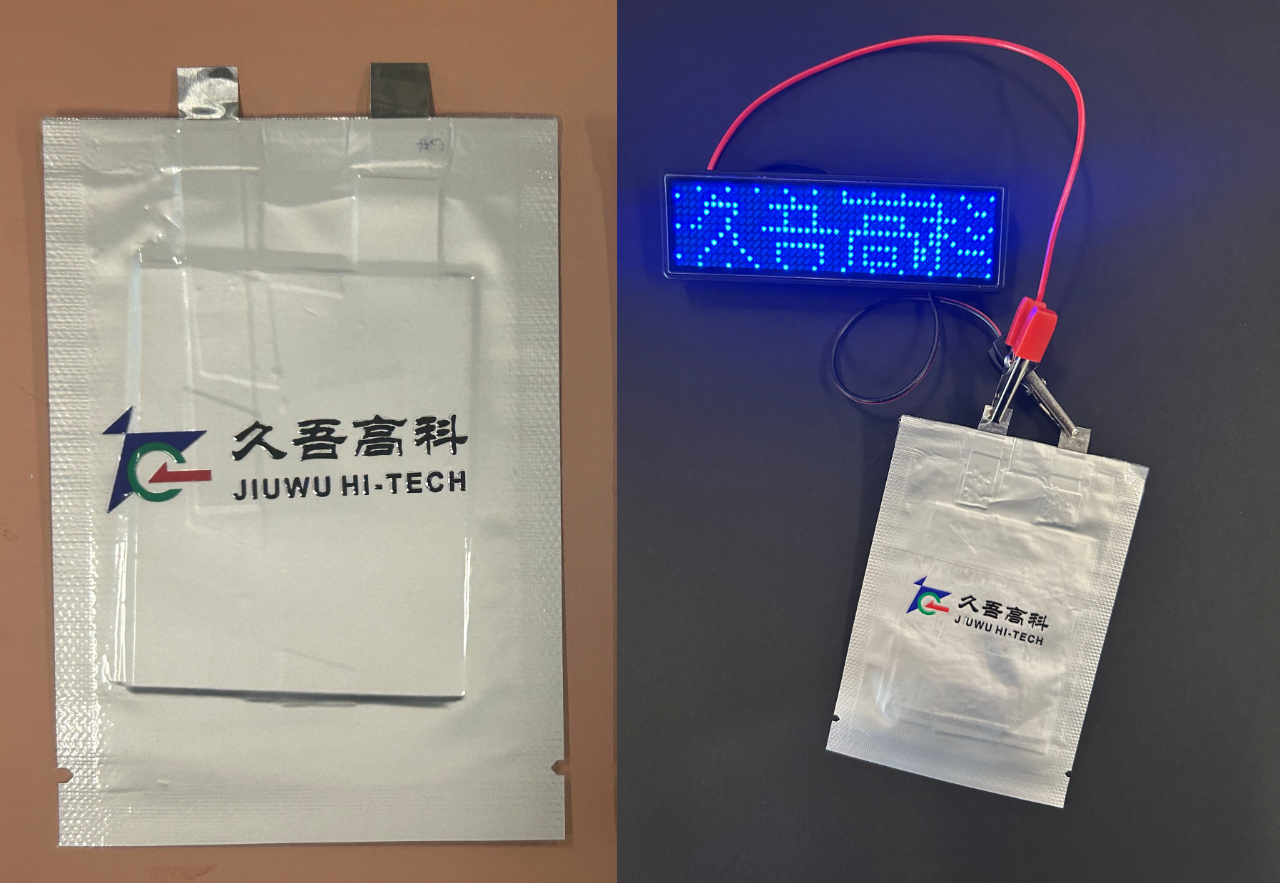 微信图片_2025-12-08_111703_368.png