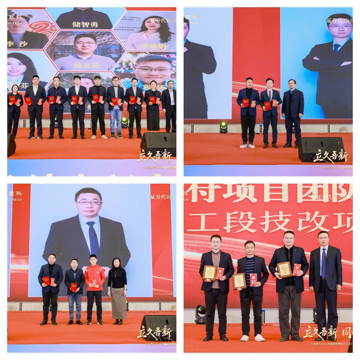 微信图片_2026-03-19_094913_599.jpg