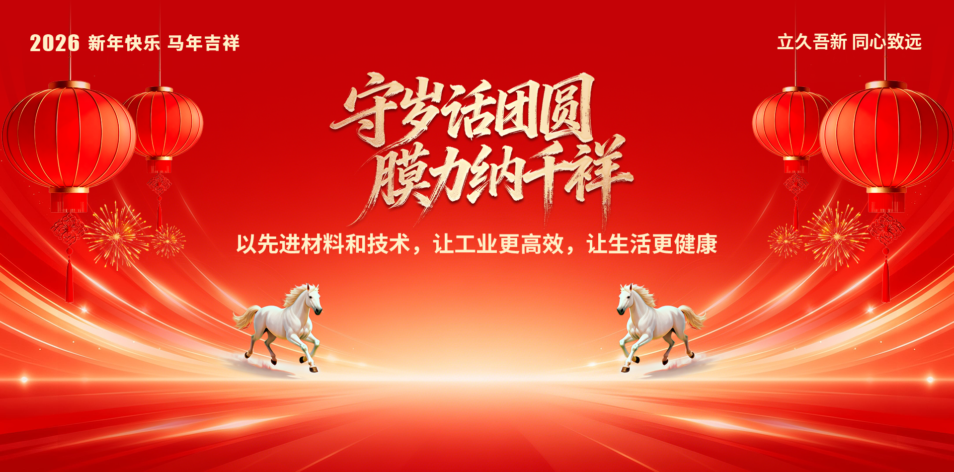 v8哈希游戏-不凡成就非凡,相信品牌的力量