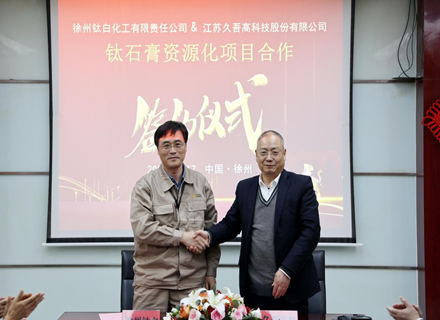 v8哈希游戏-不凡成就非凡,相信品牌的力量