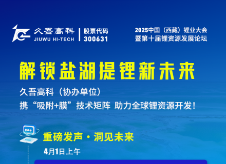 v8哈希游戏-不凡成就非凡,相信品牌的力量
