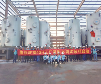 v8哈希游戏-不凡成就非凡,相信品牌的力量