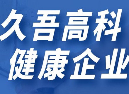 v8哈希游戏-不凡成就非凡,相信品牌的力量