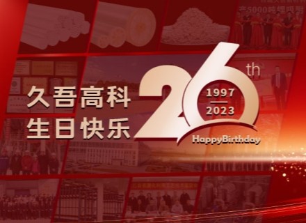 v8哈希游戏-不凡成就非凡,相信品牌的力量