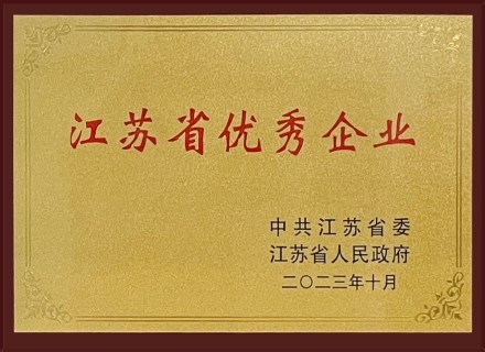 v8哈希游戏-不凡成就非凡,相信品牌的力量
