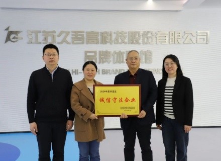 v8哈希游戏-不凡成就非凡,相信品牌的力量