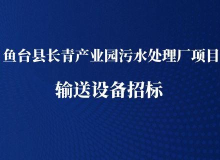 v8哈希游戏-不凡成就非凡,相信品牌的力量