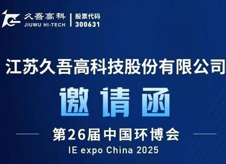 v8哈希游戏-不凡成就非凡,相信品牌的力量