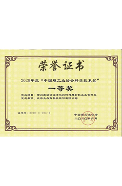 v8哈希游戏-不凡成就非凡,相信品牌的力量