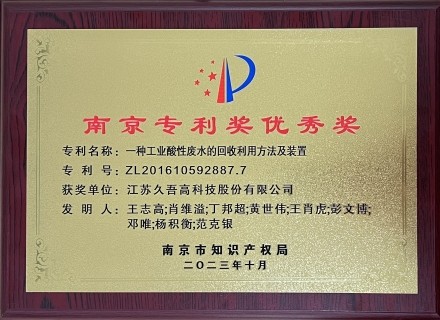 v8哈希游戏-不凡成就非凡,相信品牌的力量