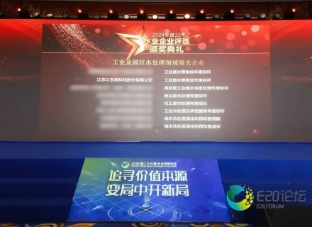v8哈希游戏-不凡成就非凡,相信品牌的力量