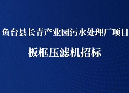 v8哈希游戏-不凡成就非凡,相信品牌的力量