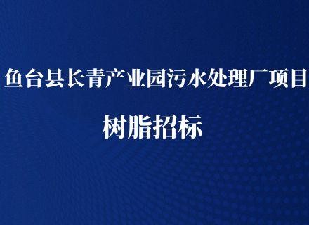 v8哈希游戏-不凡成就非凡,相信品牌的力量