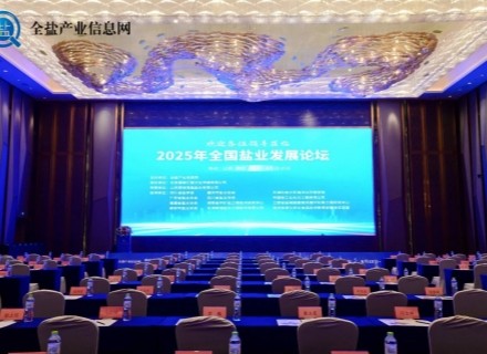 v8哈希游戏-不凡成就非凡,相信品牌的力量