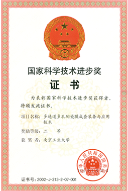 v8哈希游戏-不凡成就非凡,相信品牌的力量