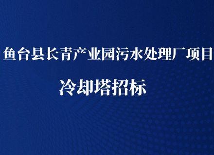 v8哈希游戏-不凡成就非凡,相信品牌的力量