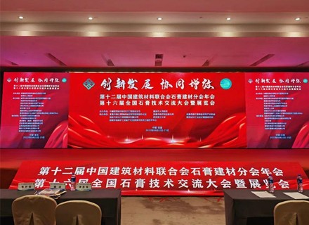 v8哈希游戏-不凡成就非凡,相信品牌的力量