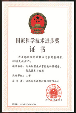 v8哈希游戏-不凡成就非凡,相信品牌的力量